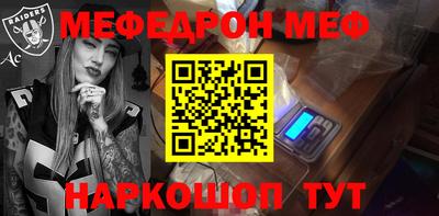 ECSTASY Кунгур