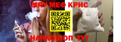 ECSTASY Кунгур