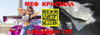 ECSTASY Кунгур