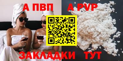 2c-b Кулебаки