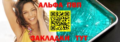 ECSTASY Кунгур