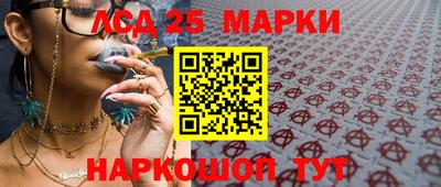 2c-b Кулебаки