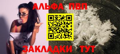 ECSTASY Кунгур