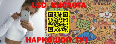 меф VHQ Кумертау