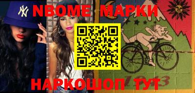 ECSTASY Кунгур