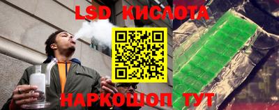меф VHQ Кумертау