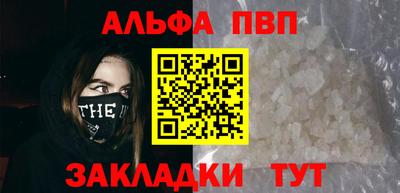 ECSTASY Кунгур