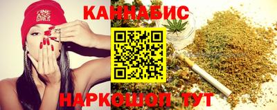 2c-b Кулебаки