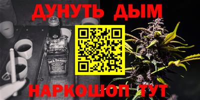 ECSTASY Кунгур