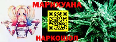 2c-b Кулебаки
