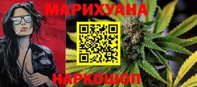 меф VHQ Кумертау