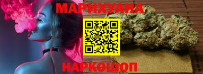 меф VHQ Кумертау