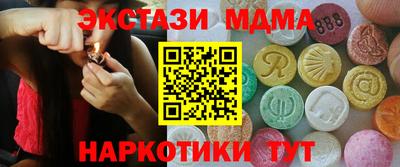 2c-b Кулебаки