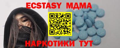 2c-b Кулебаки