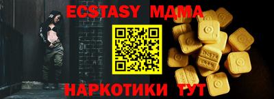 2c-b Кулебаки