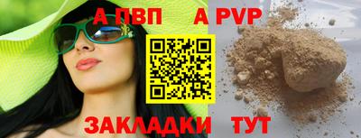 ECSTASY Кунгур