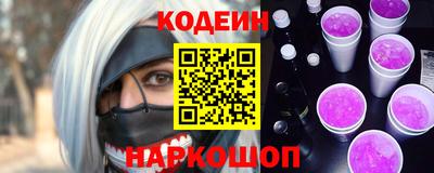 меф VHQ Кумертау