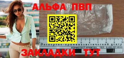 ECSTASY Кунгур