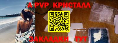 ECSTASY Кунгур