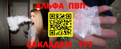 ECSTASY Кунгур