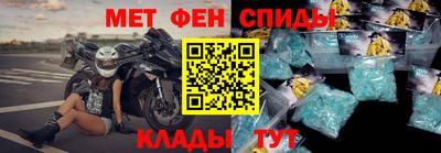 ECSTASY Кунгур