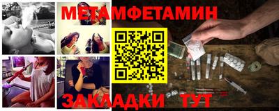 ECSTASY Кунгур