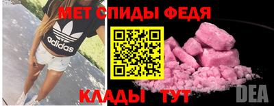 2c-b Кулебаки
