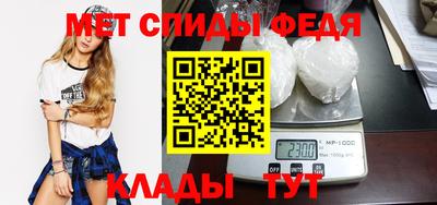 2c-b Кулебаки