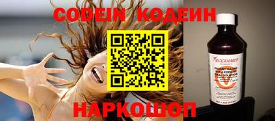 ECSTASY Кунгур