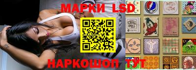 меф VHQ Кумертау