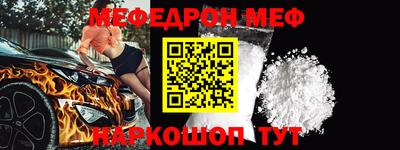 2c-b Кулебаки