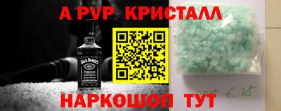 2c-b Кулебаки