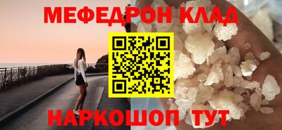 ECSTASY Кунгур