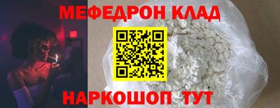 ECSTASY Кунгур