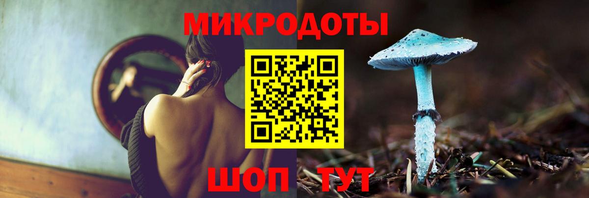 купить  сайты  Псилоцибиновые грибы Psilocybine cubensis  Екатеринбург  Вход с VPN  Галлюциногенные грибы MAGIC MUSHROOMS 